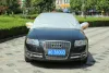 The factory is promoting a half-cover car cover with ice, frost, rain and snow protection for car glass in northern winter, which can be used all year round Item Picture